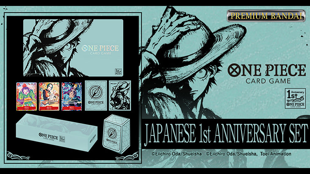 One Piece Card Game: Japanese 1st Anniversary Set
