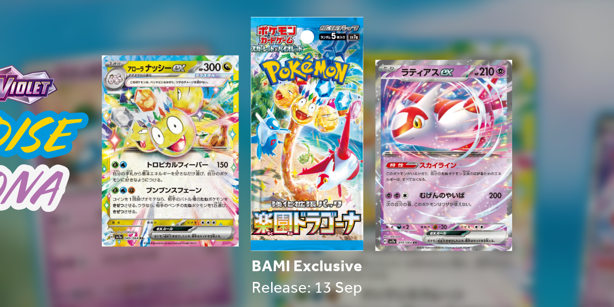 paradise dragona booster box card list Pokemon Card sv7a Scarlet & Violet Paradise Dragona Booster Box (30Pack 150PCS) Factory Sealed main image 0