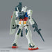 BAMI Anime | 1/144 Entry Grade RX-78-2Gundam Full Weapon Set