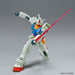 BAMI Anime | 1/144 Entry Grade RX-78-2Gundam Full Weapon Set