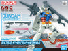 BAMI Anime | 1/144 Entry Grade RX-78-2Gundam Full Weapon Set