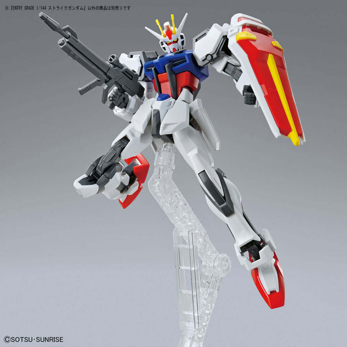 BAMI Anime | 1/144 Entry Grade Strike Gundam