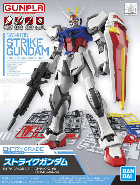 BAMI Anime | 1/144 Entry Grade Strike Gundam