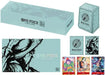 BAMI Anime | ONE PIECE CARD GAME Japanese 1st Anniversary Set