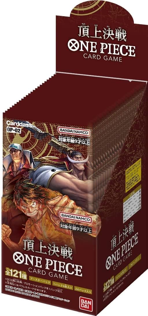 BAMI Anime | ONE PIECE PARAMOUNT WAR OP-02 BOOSTER BOX (JAPANESE)