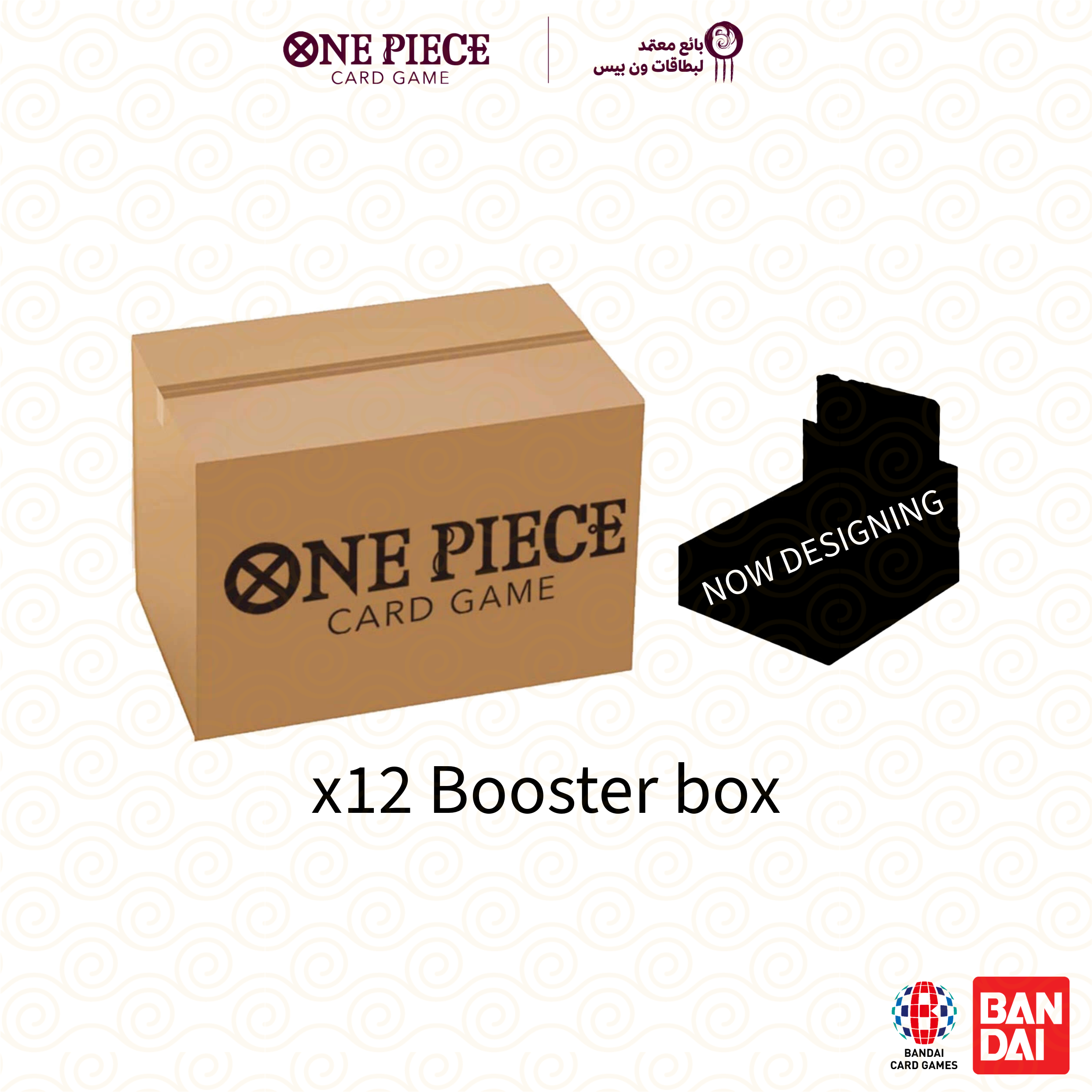 BAMI Anime | PREORDER ONEPIECE EB02 Anime 25th Collection Booster Case —  BAMI