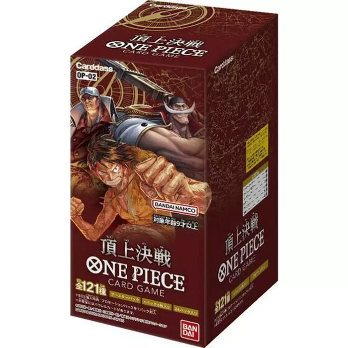 BAMI Anime | ONE PIECE PARAMOUNT WAR OP-02 BOOSTER BOX (JAPANESE)