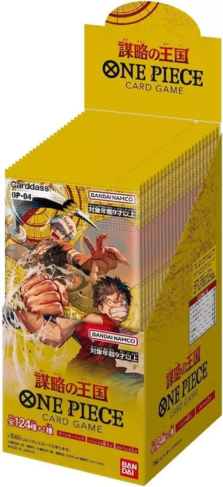 BAMI Anime | ONE PIECE KINGDOMS OF INTRIGUE OP-04 BOOSTER BOX (JAPANESE)