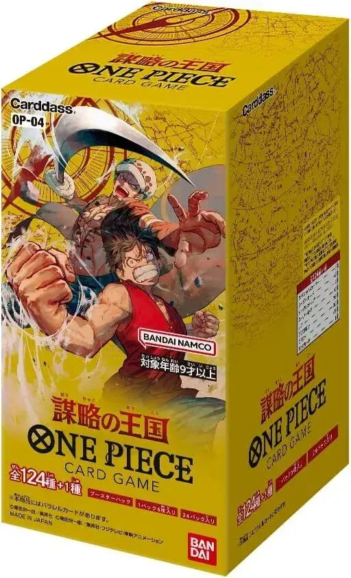 BAMI Anime | ONE PIECE KINGDOMS OF INTRIGUE OP-04 BOOSTER BOX (JAPANESE)