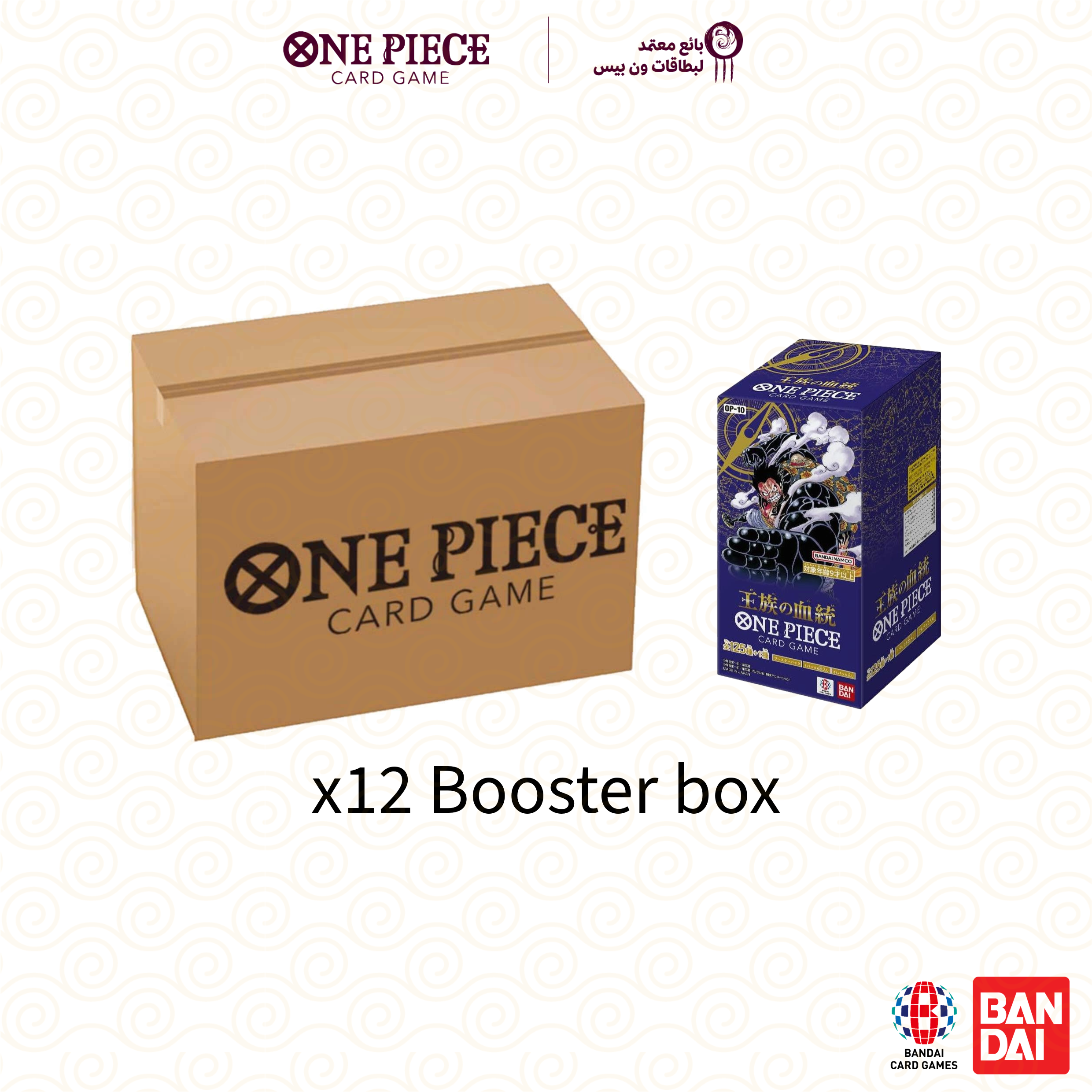 op10 booster box case One Piece: Royal Blood Booster Box Case (Op-10)