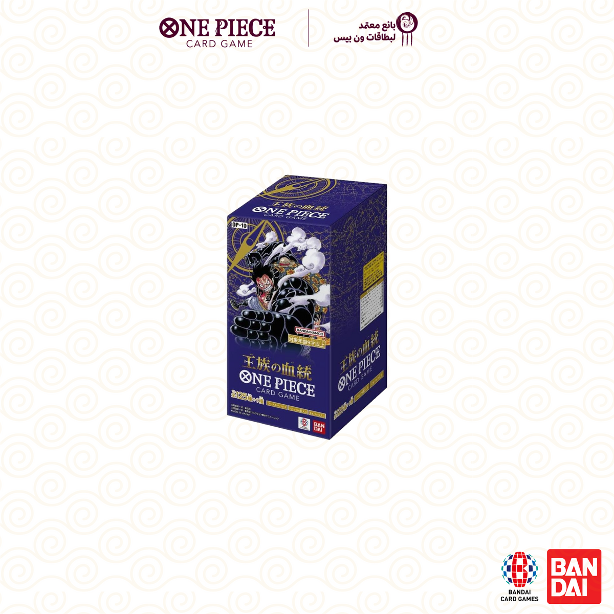 One Piece CCG OP-10 Sealed Pack One Piece Card Game Booster Pack - Royal Blood OP10 (English) Pokmon Sealed Booster Packs In Japanese One Piece CCG OP-10 Sealed Pack One Piece Card Game Booster Pack - Royal Blood OP10 (English) Pokmon Sealed Booster Packs In Japanese