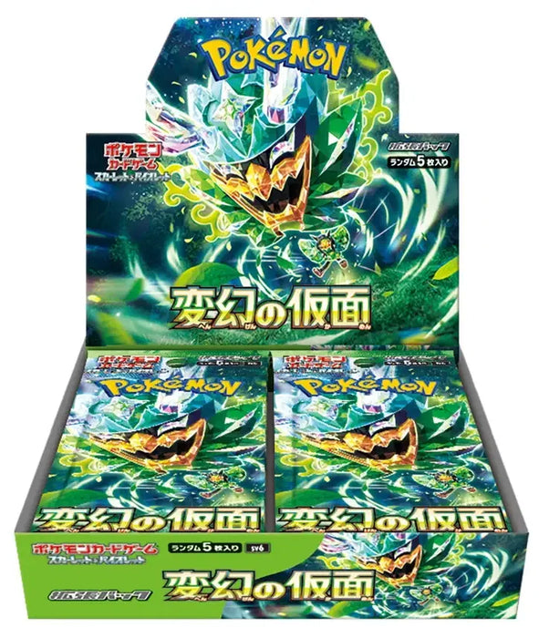 Pokémon card game Scalret & Violet Mask Of Change SV6 Booster Box japanese