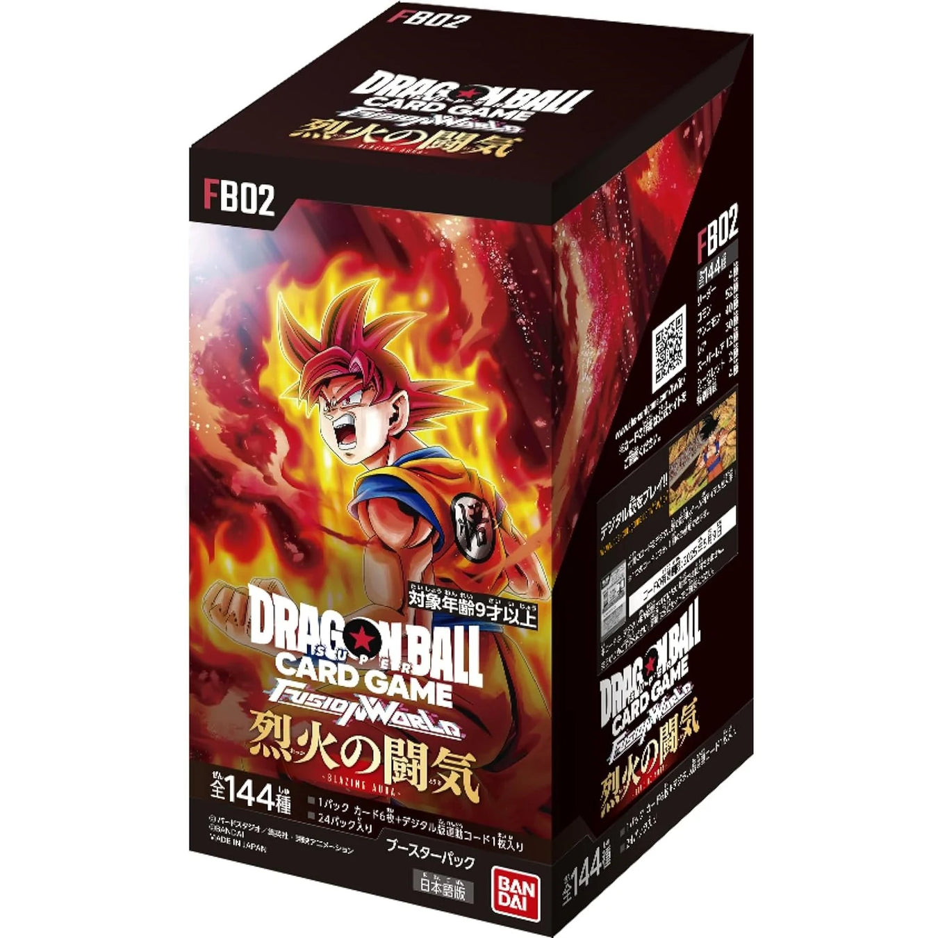 Dragon Ball Fusion World - FB02 Blazing Aura Booster Japanese