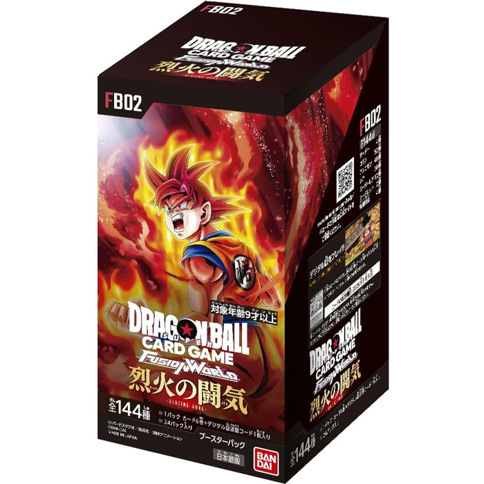 Dragon Ball Fusion World - FB02 Blazing Aura Booster Box Japanese