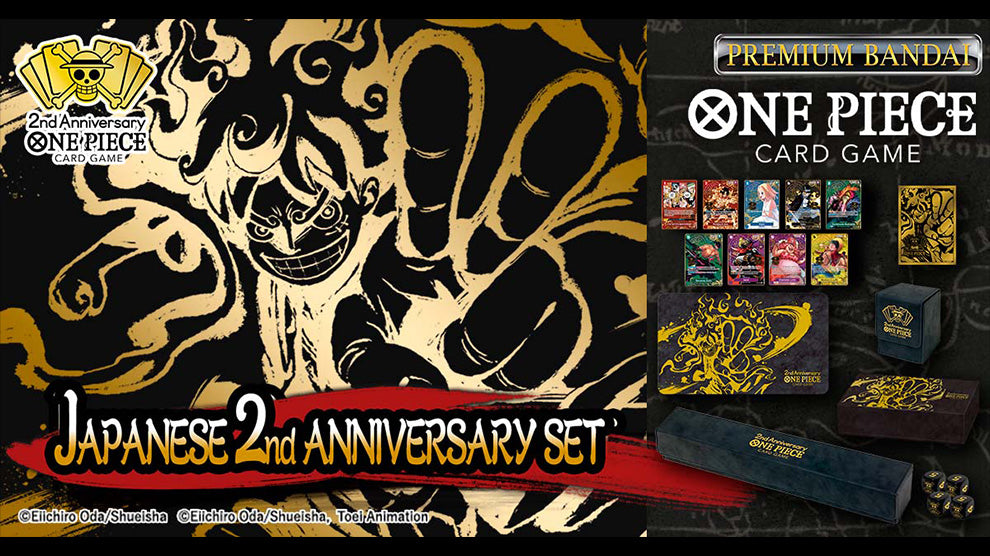 PREORDER PREMIUM BANDAI One piece card game - Japanese 2nd Anniversary Set