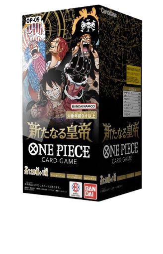 BAMI Anime | PREORDER ONE PIECE Emperors in the New World OP09 Booster box Japanese edition