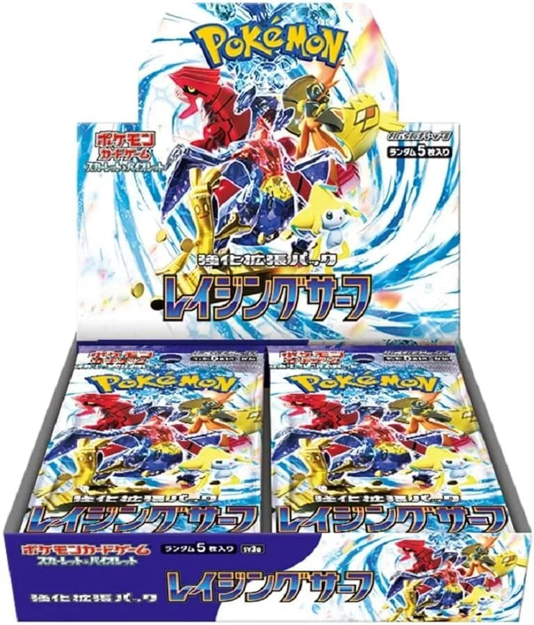 Pokémon card game Scarlet & Violet Raging Surf box SV3A Booster japanese