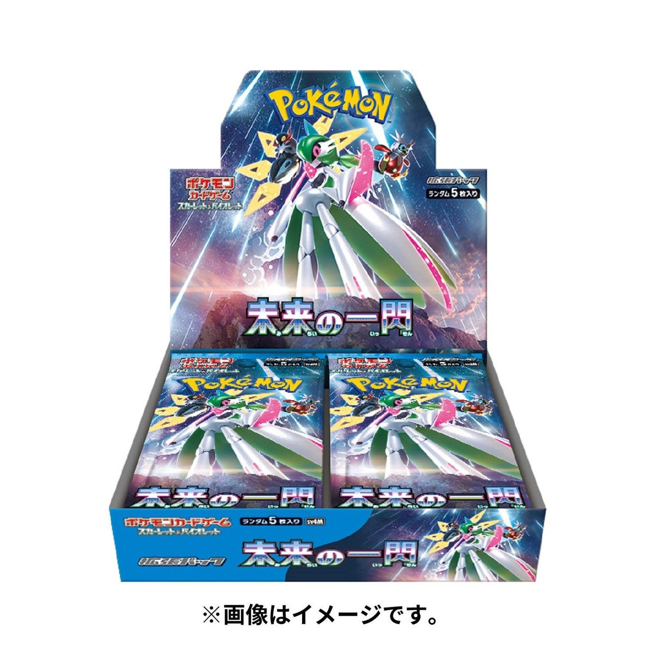 Pokémon card game Scarlet & Violet Future Flash SV4M Booster japanese