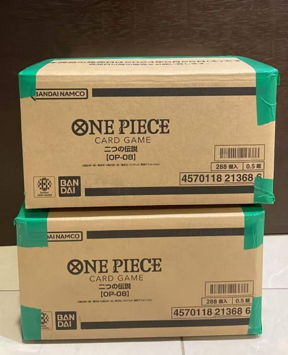 BAMI Anime | One piece OP08 - TWO LEGENDS BOOSTER Case (JAPANESE) BAMI | BAMI Anime | One piece OP08 - TWO LEGENDS BOOSTER Case (JAPANESE) BAMI |