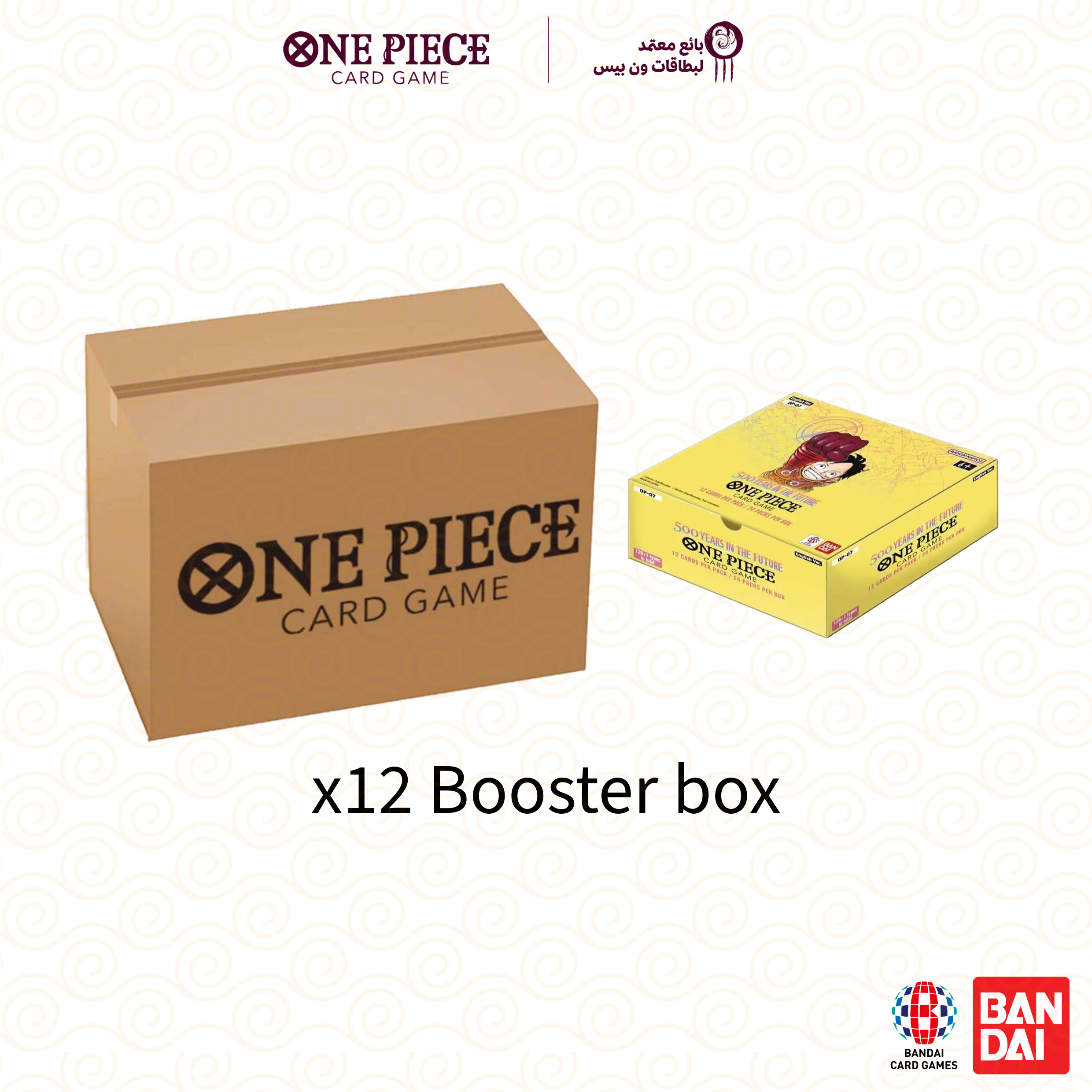 BAMI Anime | One Piece 500 Years in The Future Booster case OP-07 Eng V —  BAMI