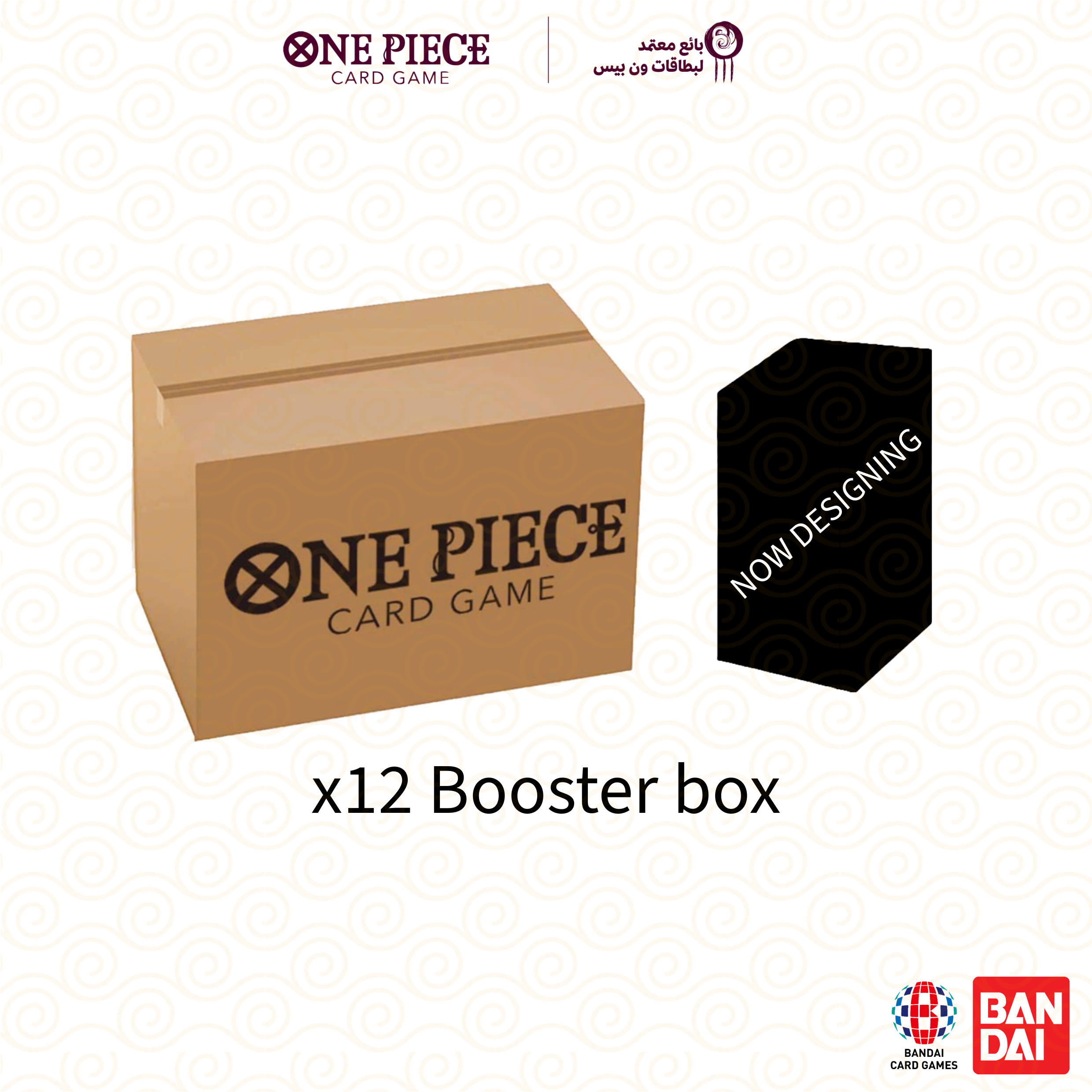 op11 booster box japanese One Piece main image 1