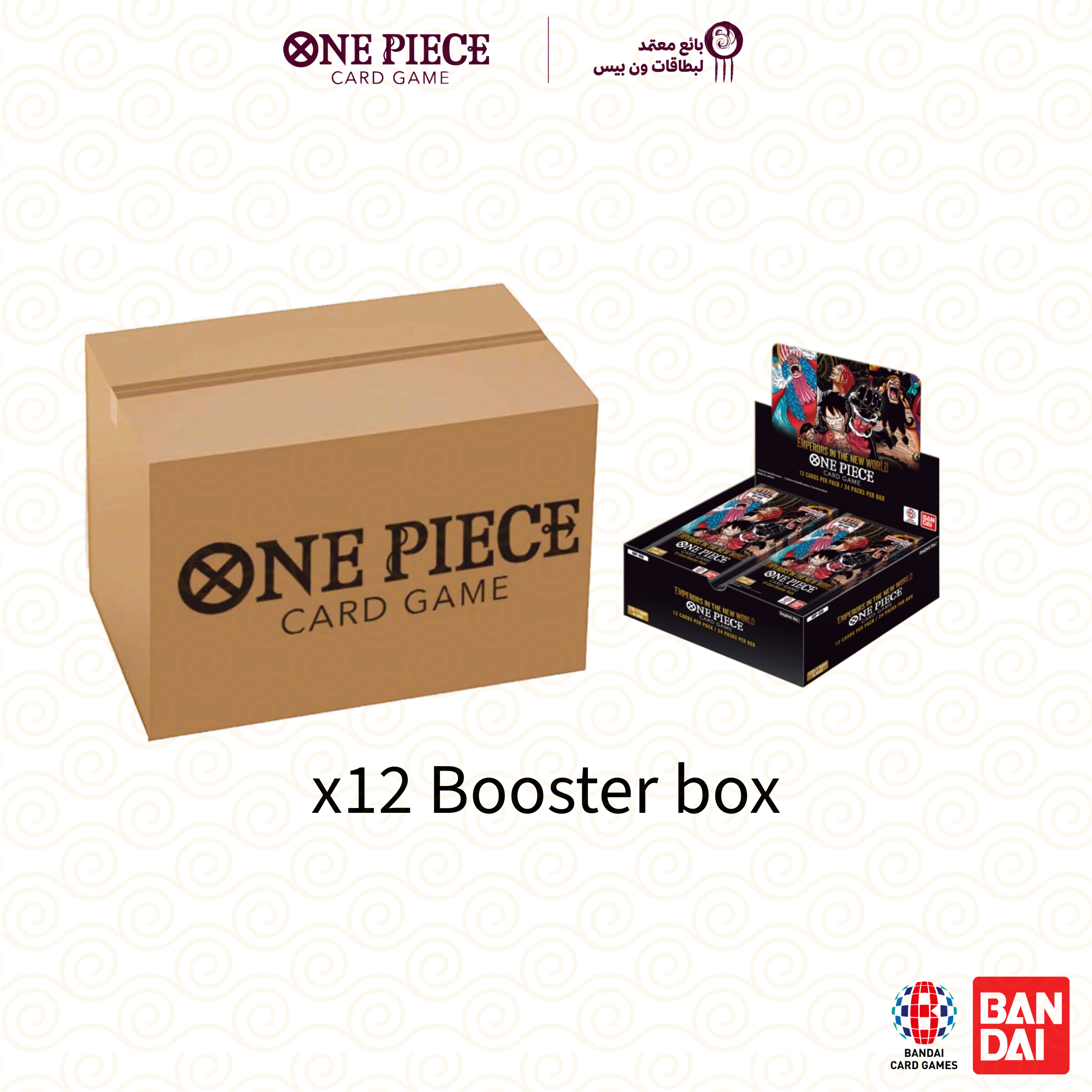 op 09 booster box case BAMI Anime | PREORDER One Piece Four Emperors OP09 Booster Case English —  BAMI