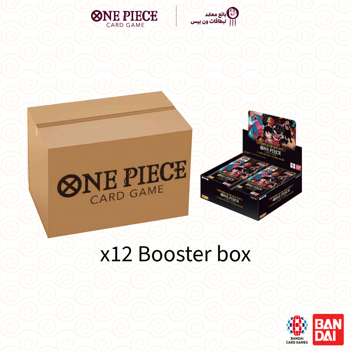 BAMI Anime | PREORDER One Piece Four Emperors OP09 Booster Case English BAMI | BAMI Anime | PREORDER One Piece Four Emperors OP09 Booster Case English BAMI |