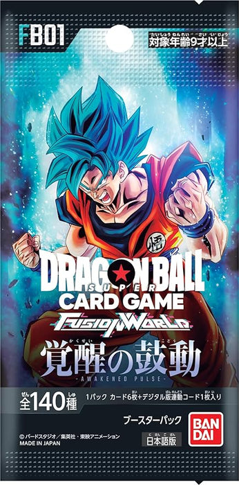 BAMI Anime | Dragon Ball Fusion World - FB01 AWAKENED PULSE Booster Box Japanese