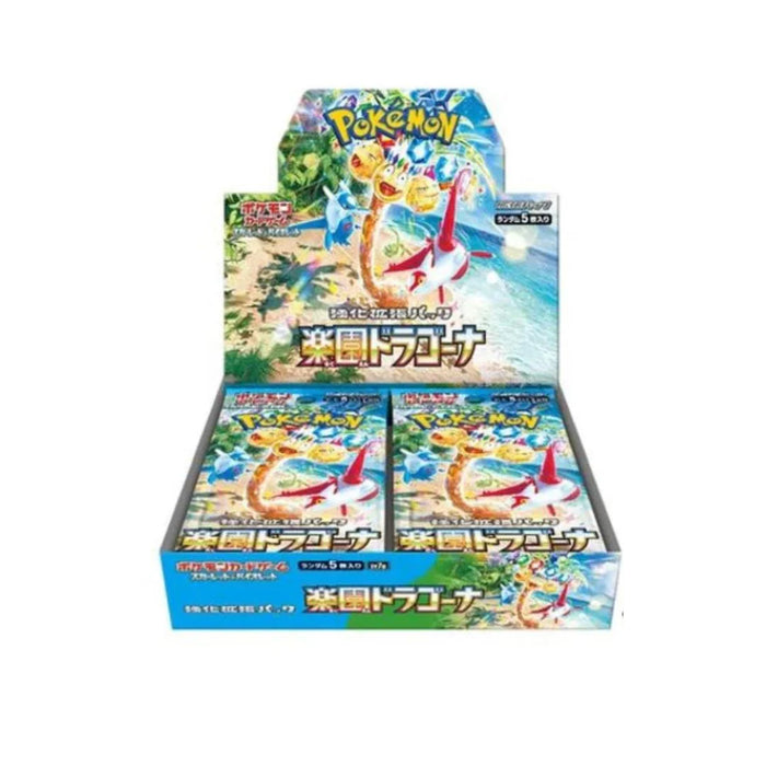 BAMI anime Pokemon card game Scalret Violet Paradise Dragona SV7A Booster box japanese