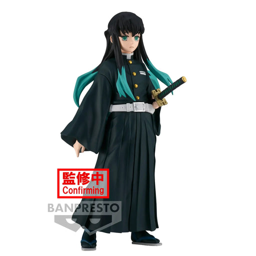 BAMI Anime | Demon Slayer: Kimetsu no Yaiba | Muichiro Tokito FIGURE vol.33