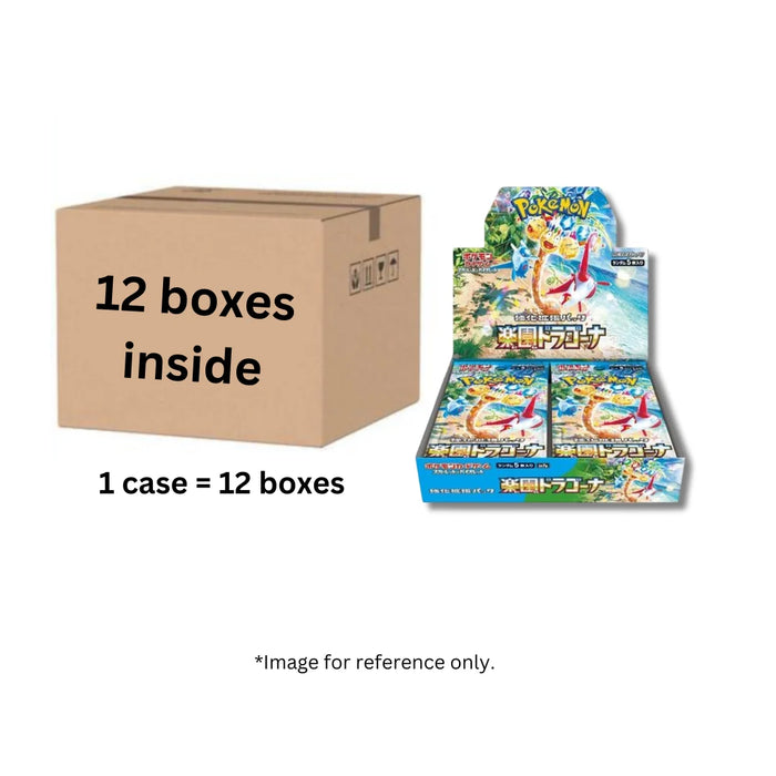 BAMI Anime | Pokmon Scarlet & Violet Paradise Dragona SV7A Box JP BAMI | BAMI Anime | Pokmon Scarlet & Violet Paradise Dragona SV7A Box JP BAMI |
