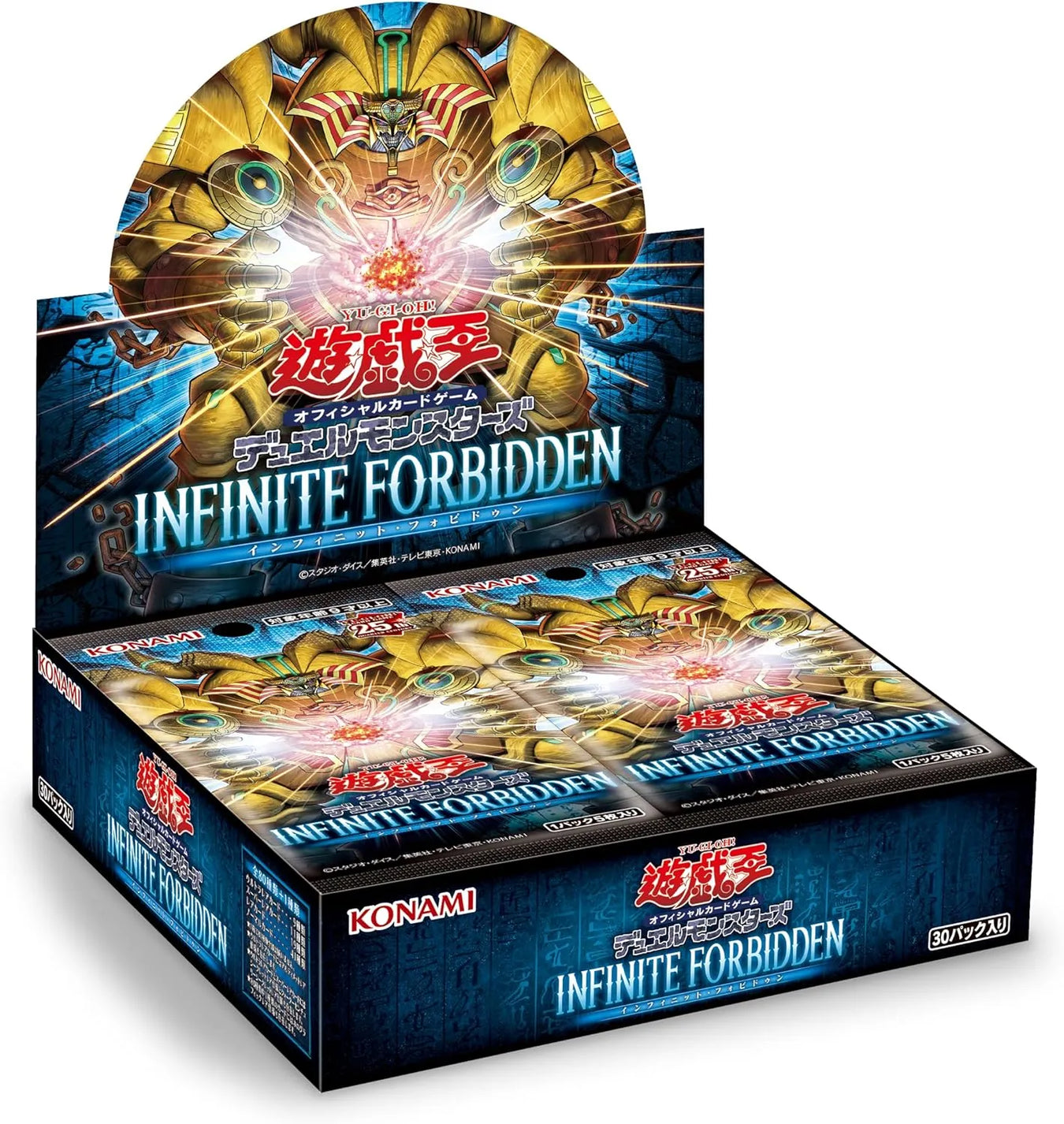 PREORDER Yu-Gi-Oh! Infinite Forbidden Booster English