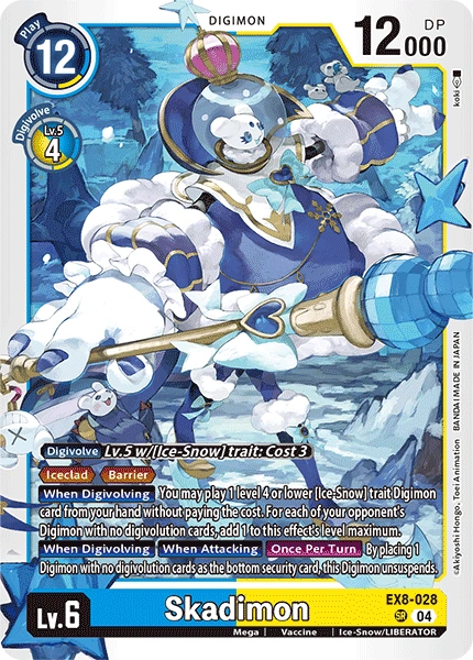 BAMI Anime | Digimon Card Game EX08 Chain of Liberation Booster EN BAMI | BAMI Anime | Digimon Card Game EX08 Chain of Liberation Booster EN BAMI |