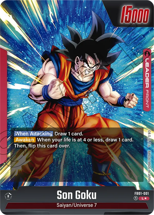 BAMI Anime | Dragon Ball Fusion World - FB01 AWAKENED PULSE Booster Box Japanese