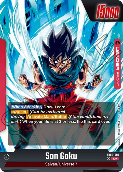 Dragon Ball super card game Fusion world Ultra limit FB04 Booster box English