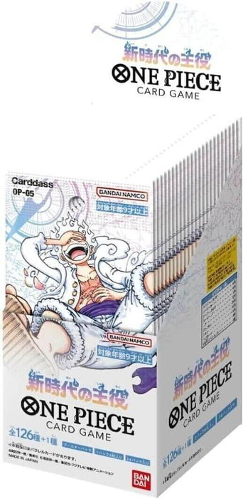 BAMI Anime | ONE PIECE PROTAGONIST OF THE NEW ERA OP-05 BOOSTER BOX (JAPANESE)