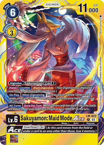 BAMI Anime | Digimon Card Game Special Limited Set English BAMI | BAMI Anime | Digimon Card Game Special Limited Set English BAMI |