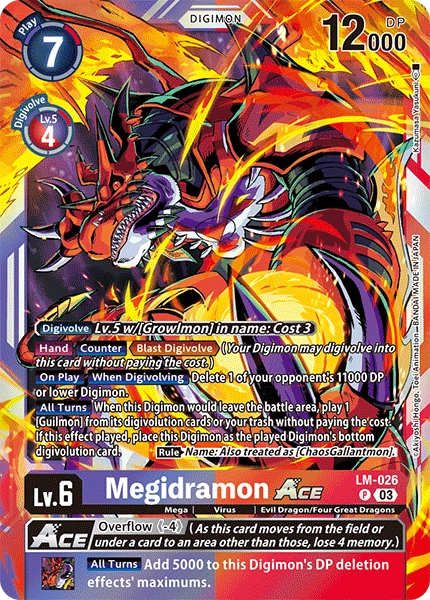 BAMI Anime | Digimon Card Game Special Limited Set English BAMI | BAMI Anime | Digimon Card Game Special Limited Set English BAMI |