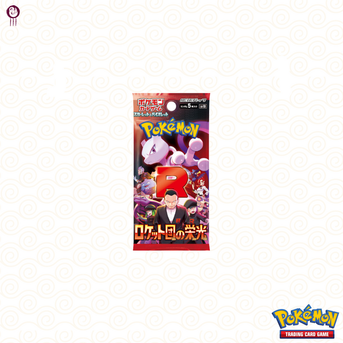 Pokémon TCG: Glory of Team Rocket Booster Japanese Pack