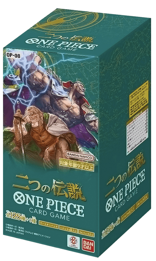 BAMI Anime | ONE PIECE TWO LEGENDS OP-08 BOOSTER BOX (JAPANESE)