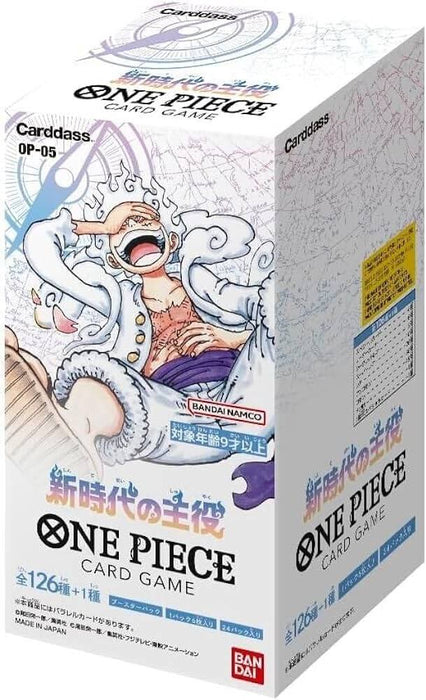 BAMI Anime | ONE PIECE PROTAGONIST OF THE NEW ERA OP-05 BOOSTER Case (JAPANESE)