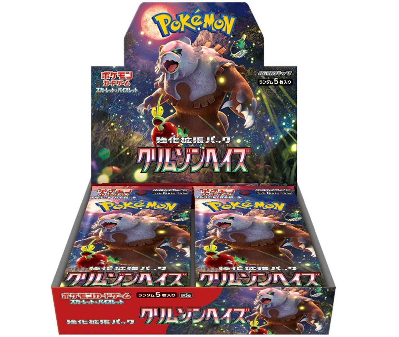 Pokémon card game Scarlet & Violet Crimson Haze SV5A Booster japanese