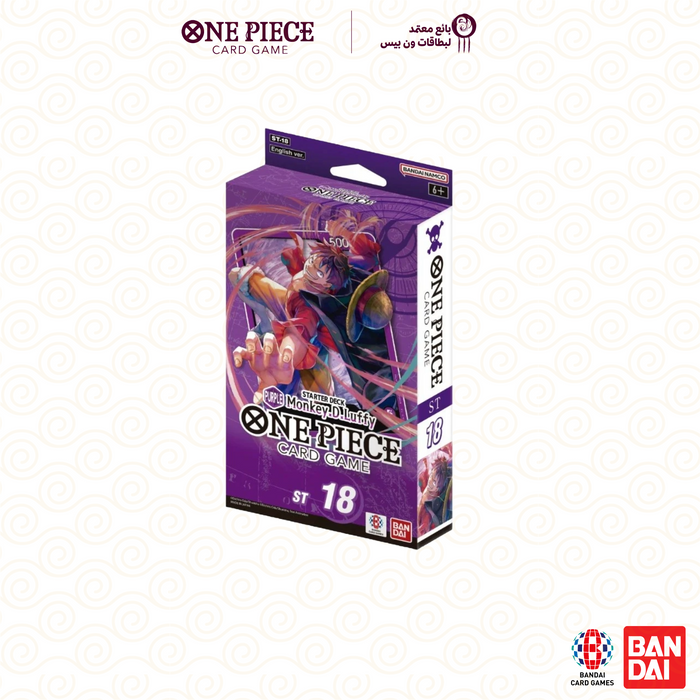 ONE PIECE Starter Deck Purple Monkey.D.Luffy ST18 English