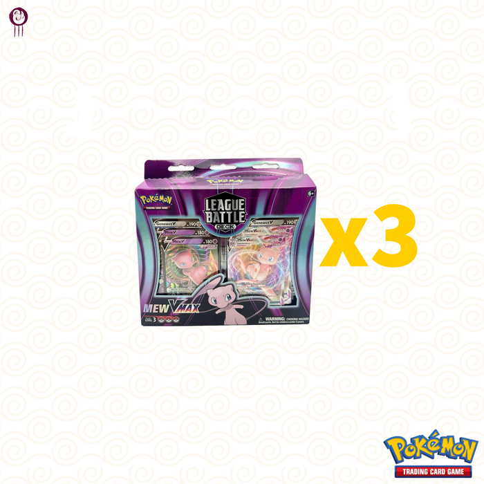 Pokémon TCG: VMAX Bundle