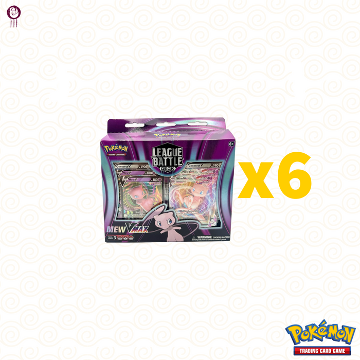 Pokémon TCG: VMAX Bundle