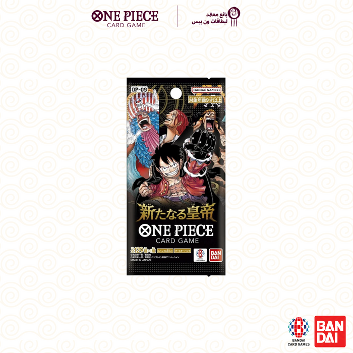 ONE PIECE Emperors in the New World OP09 Booster Pack Japanese edition