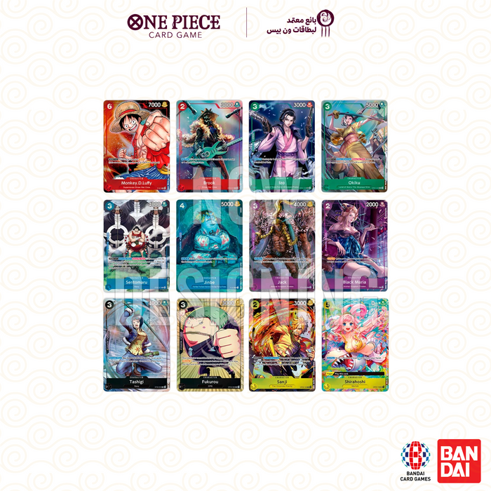 ONE PIECE Premium Card Collection -BANDAI CARD GAMES Fest. 23-24 Edition- English