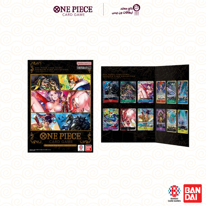 ONE PIECE Premium Card Collection -Best Selection Vol.2- English