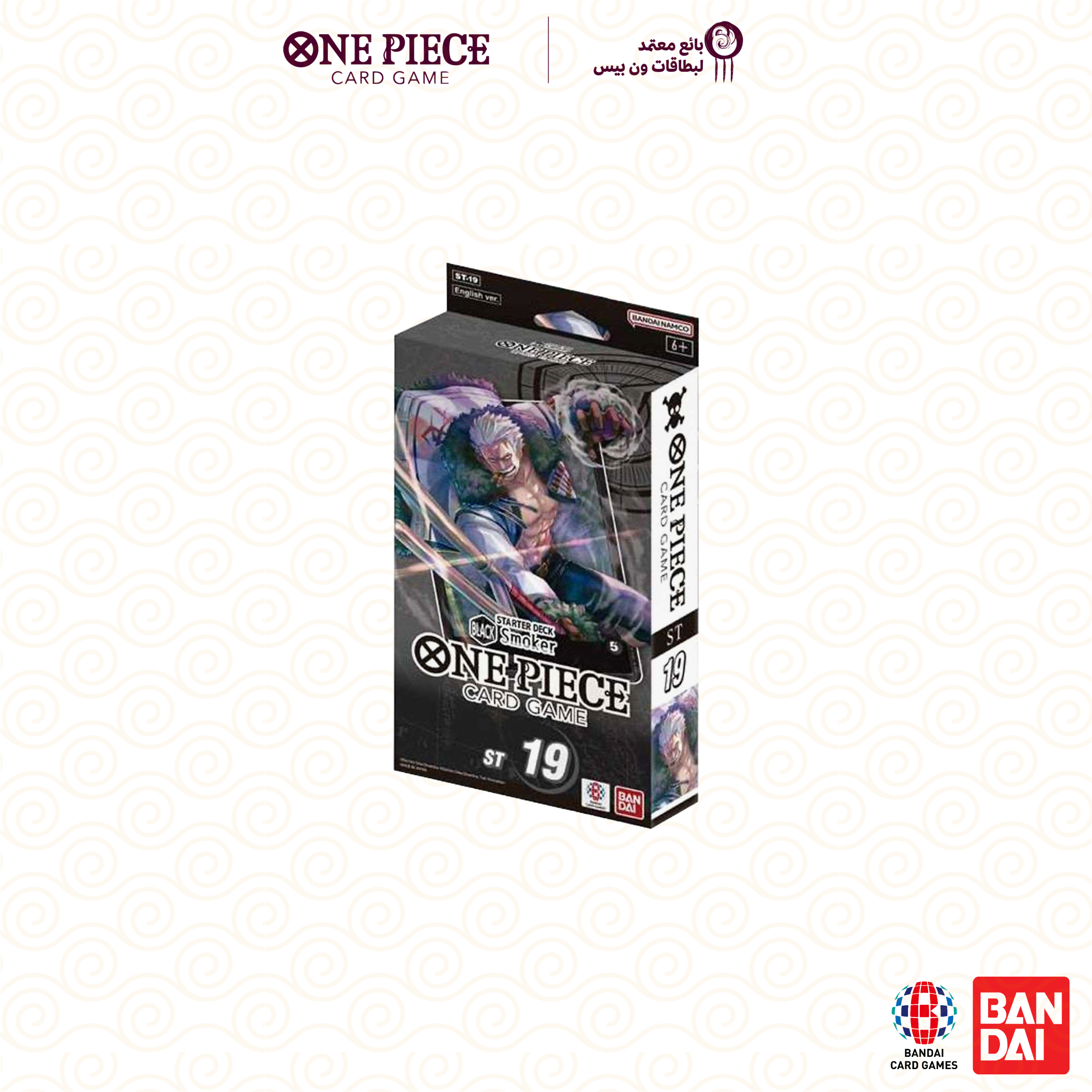 BAMI Anime | ONE PIECE Starter Deck Black Smoker ST19 English — BAMI