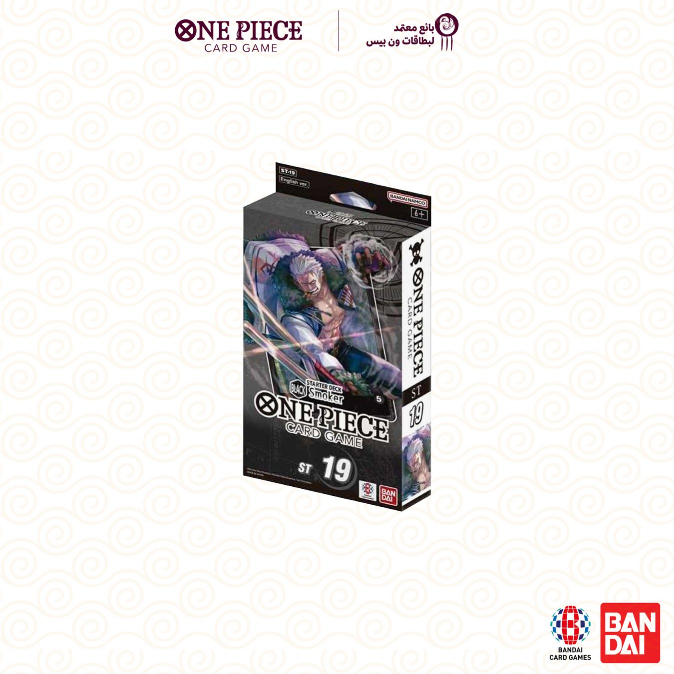 One piece card game starter decks English